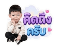 852888626