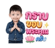 852888629