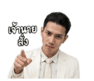 852889154