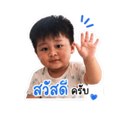 852889233