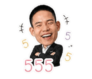 852890981
