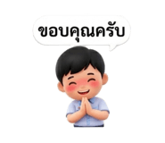 852891562