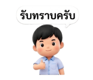 852891563