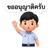852891566
