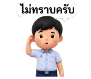 852891568