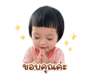 852892168