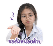 852893535