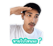 852893754