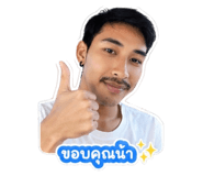 852893755