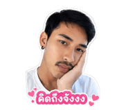 852893759