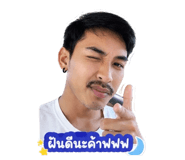 852893760