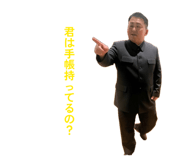 852894347
