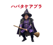 852894348