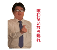 852894349
