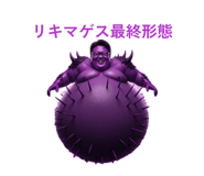 852894351