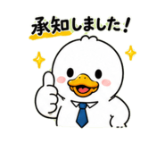 852894633