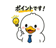 852894637
