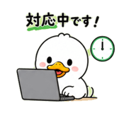852894640