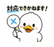 852894642