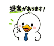 852894644