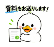 852894645