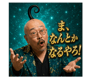 852895311