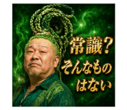 852895312