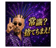 852895318