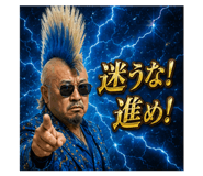 852895319