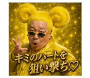 852895321