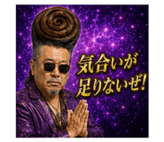 852895323