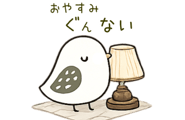852895776