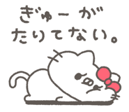 852896585