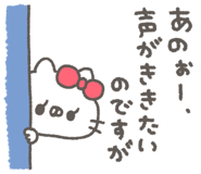 852896588