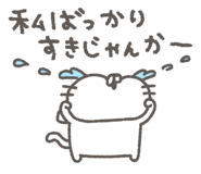 852896596