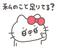 852896603