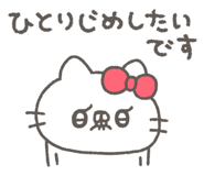 852896606