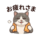 852896742