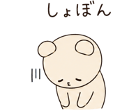 852897426