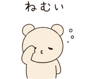 852897427