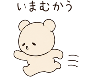 852897431
