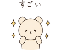 852897435