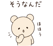 852897439