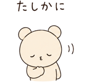852897440