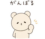 852897446