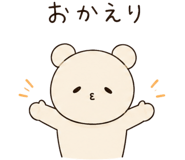 852897447