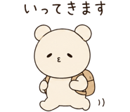 852897448