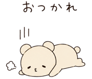852897450