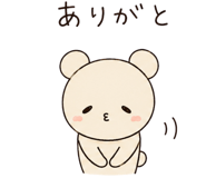 852897451