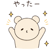 852897455
